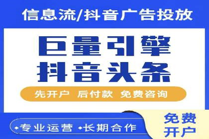 SEM竞价培训实战案例：提升广告转化率的关键技巧