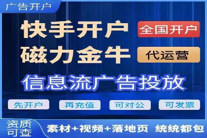行业领先：百度竞价托管外包成功案例分析